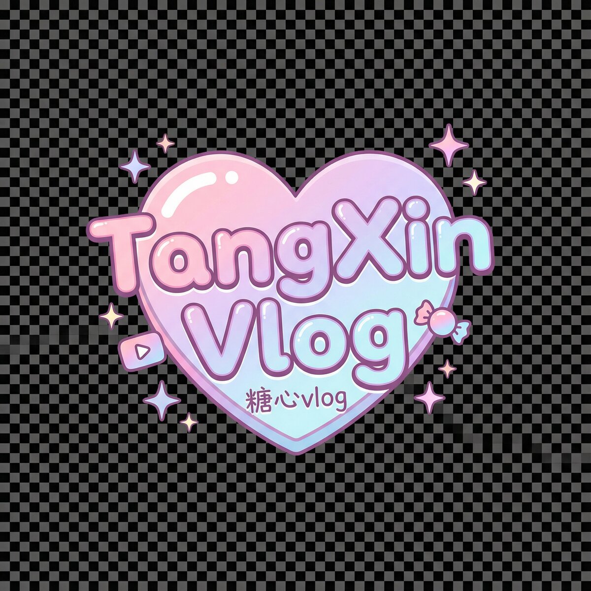 糖心vlog